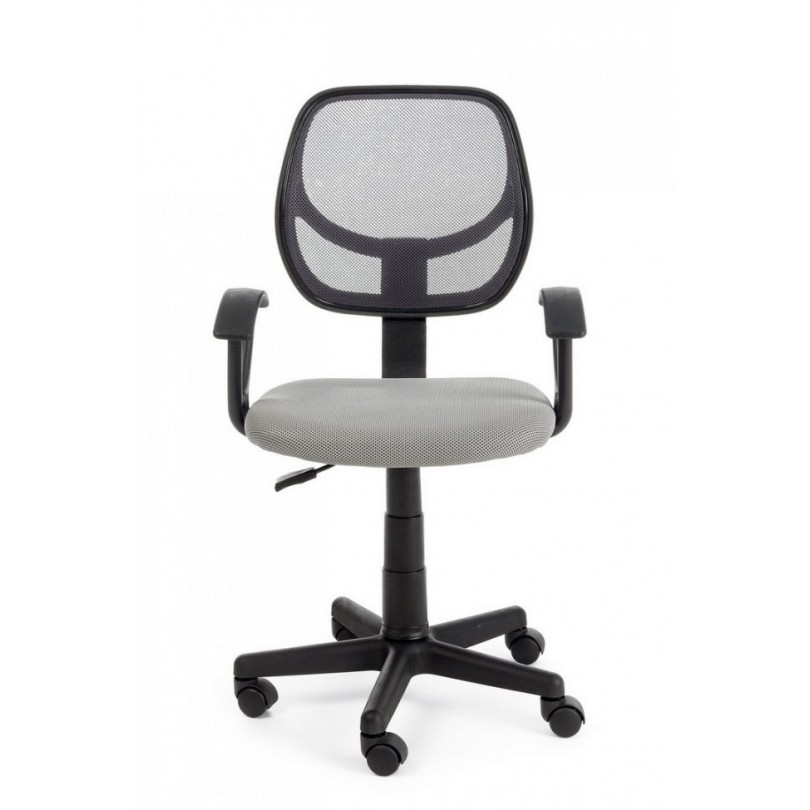 SEDIA UFFICIO ELLA GRIGIO SEDIA UFFICIO ELLA GRIGIO