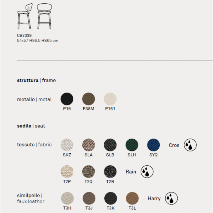 Desy Stool CB2339 - CONNUBIA Desy Stool CB2339 - CONNUBIA