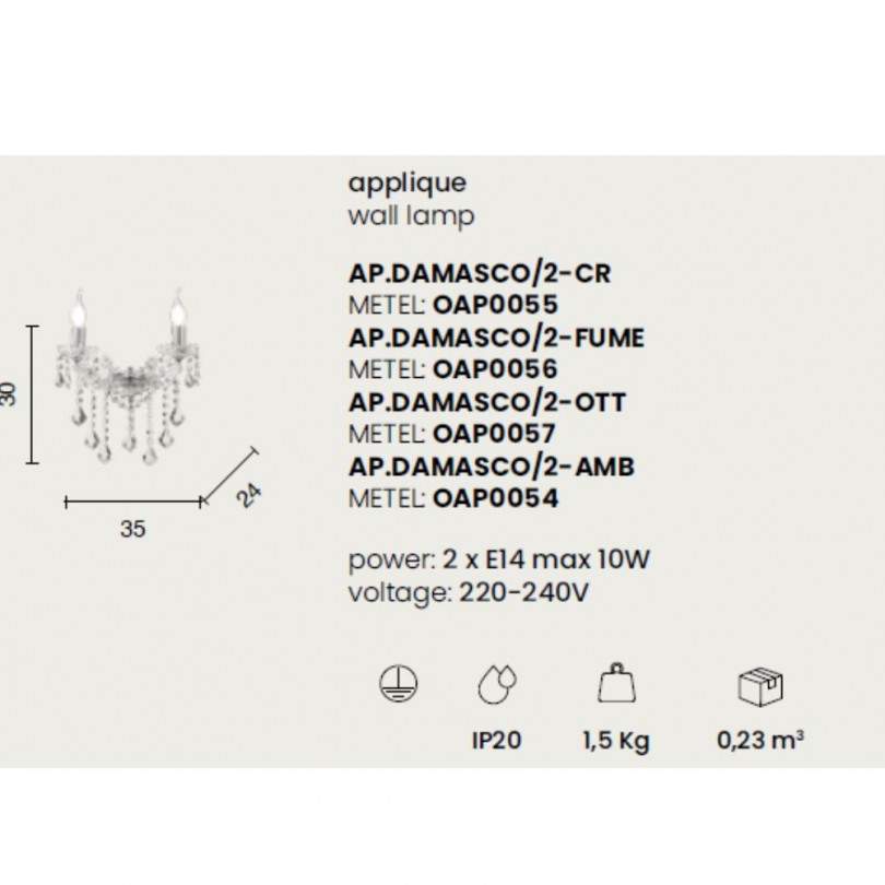 Lampada a parete DAMASCO - Ondaluce