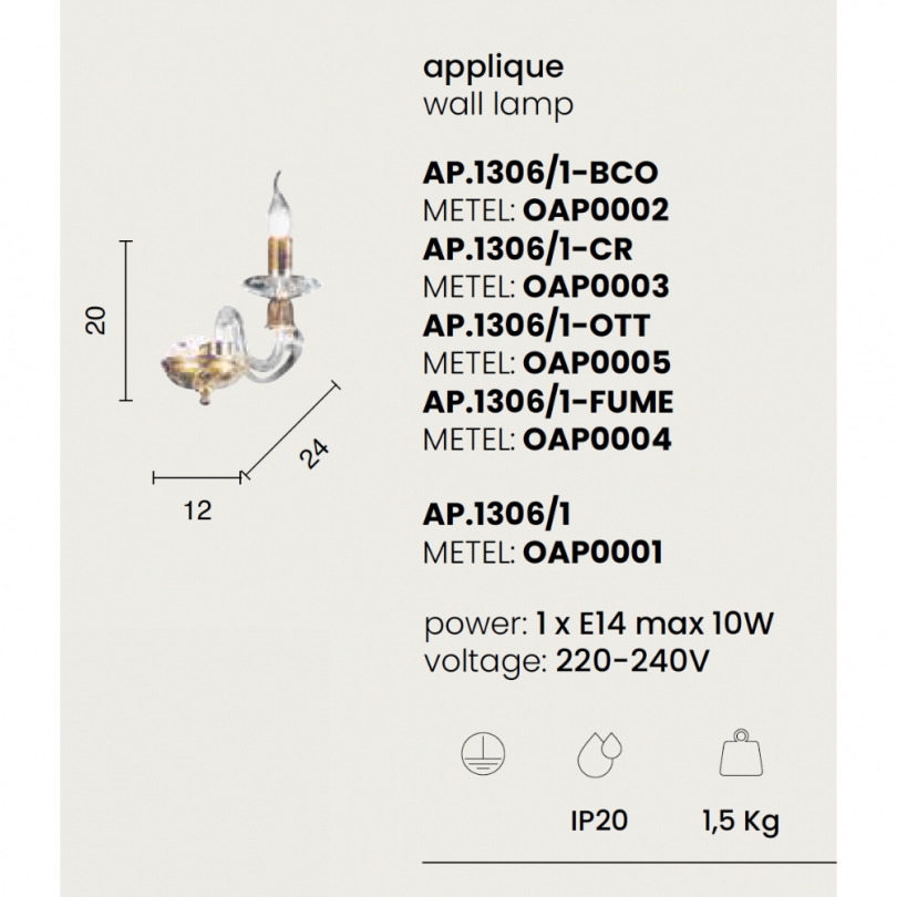 Lampada a parete 1306 - Ondaluce