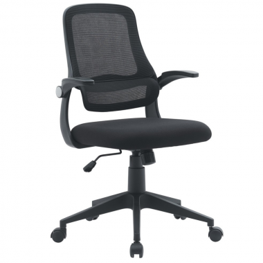 Poltrona da ufficio GILMOUR...