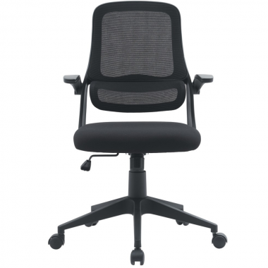 Poltrona da ufficio GILMOUR... 2